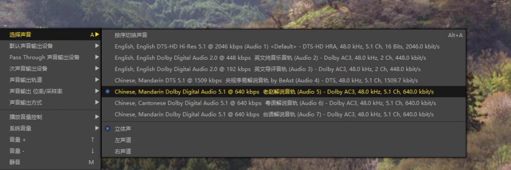 QQ截图20190825104401.png