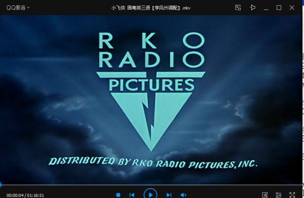 QQ截图20190825140115.png