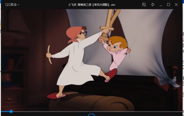 QQ截图20190825140241.png