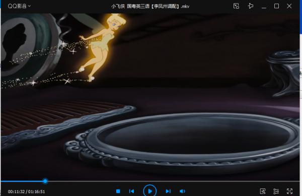 QQ截图20190825140553.png