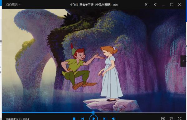 QQ截图20190825140645.png