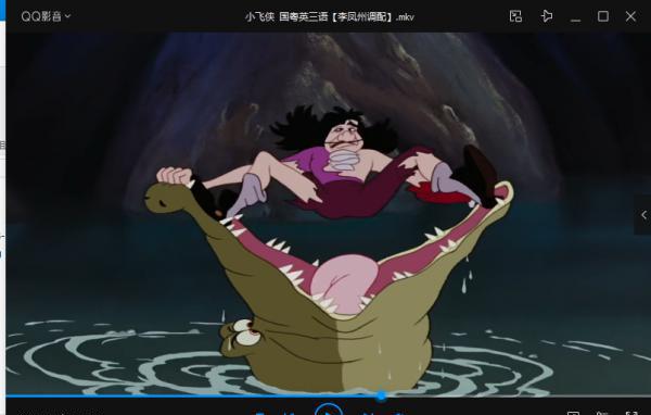 QQ截图20190825140824.png