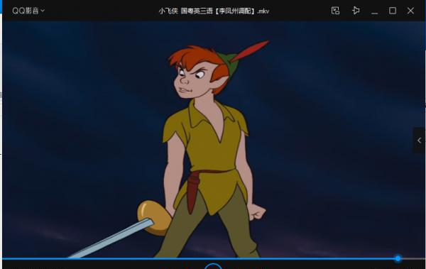 QQ截图20190825141352.png