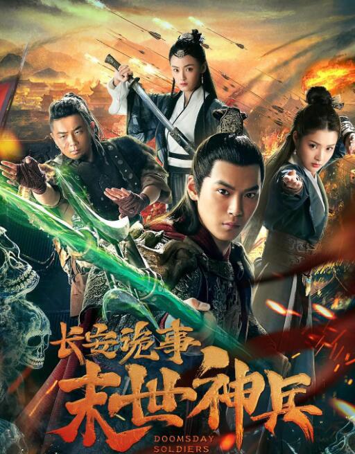 QQ截图20190826082907.jpg