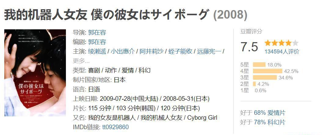 360截图20190827220531836.jpg