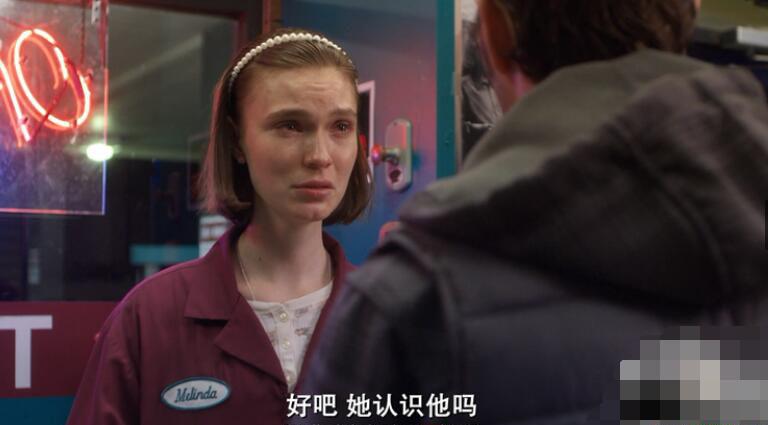 QQ截图20190828085113.jpg