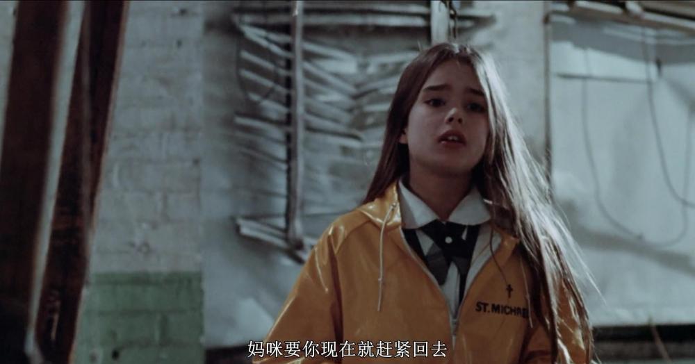 Alice.Sweet.Alice.1976.1080p.BluRay.H264.AAC-RARBG_20190828095325.JPG