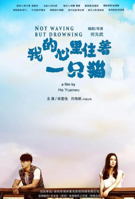 QQ截图20190829082801.jpg
