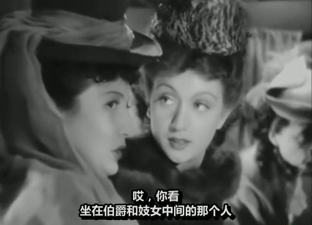羊脂球 （法国 1945）_20190826203307.JPG