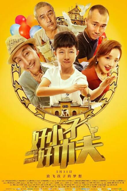 QQ截图20190830113340.jpg