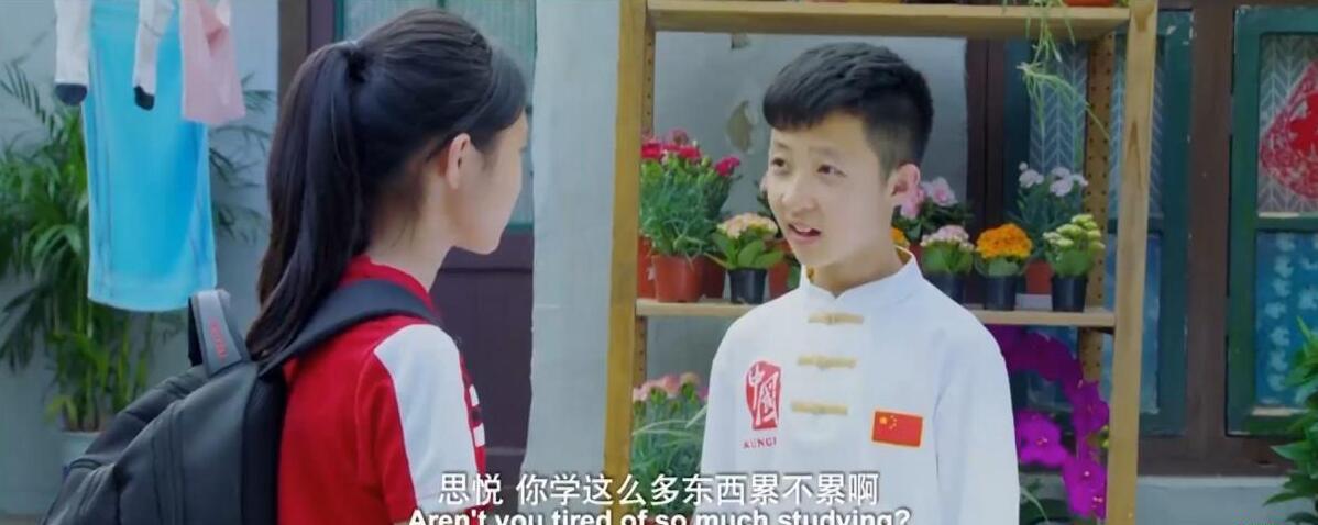 QQ截图20190830113408.jpg