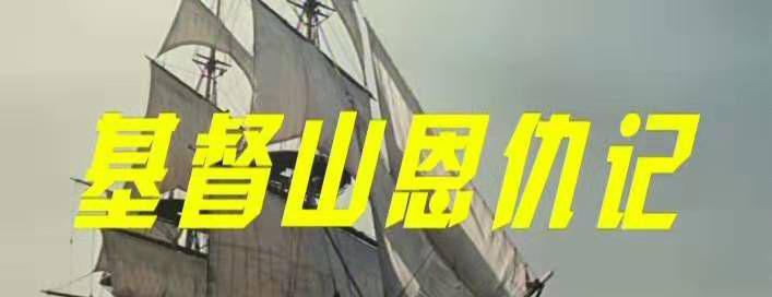 微信图片_20190830194854.jpg