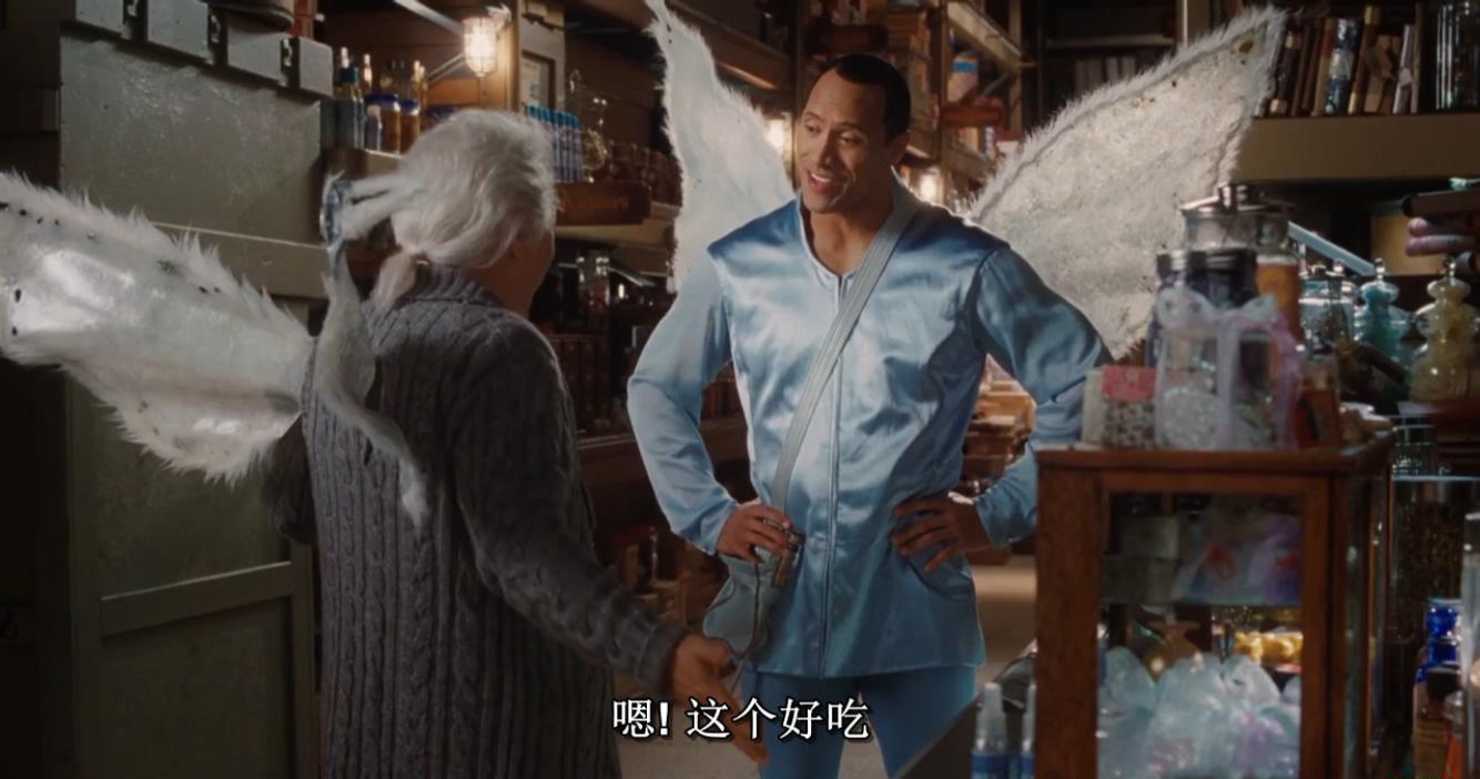 牙仙2010_20190831185013.JPG