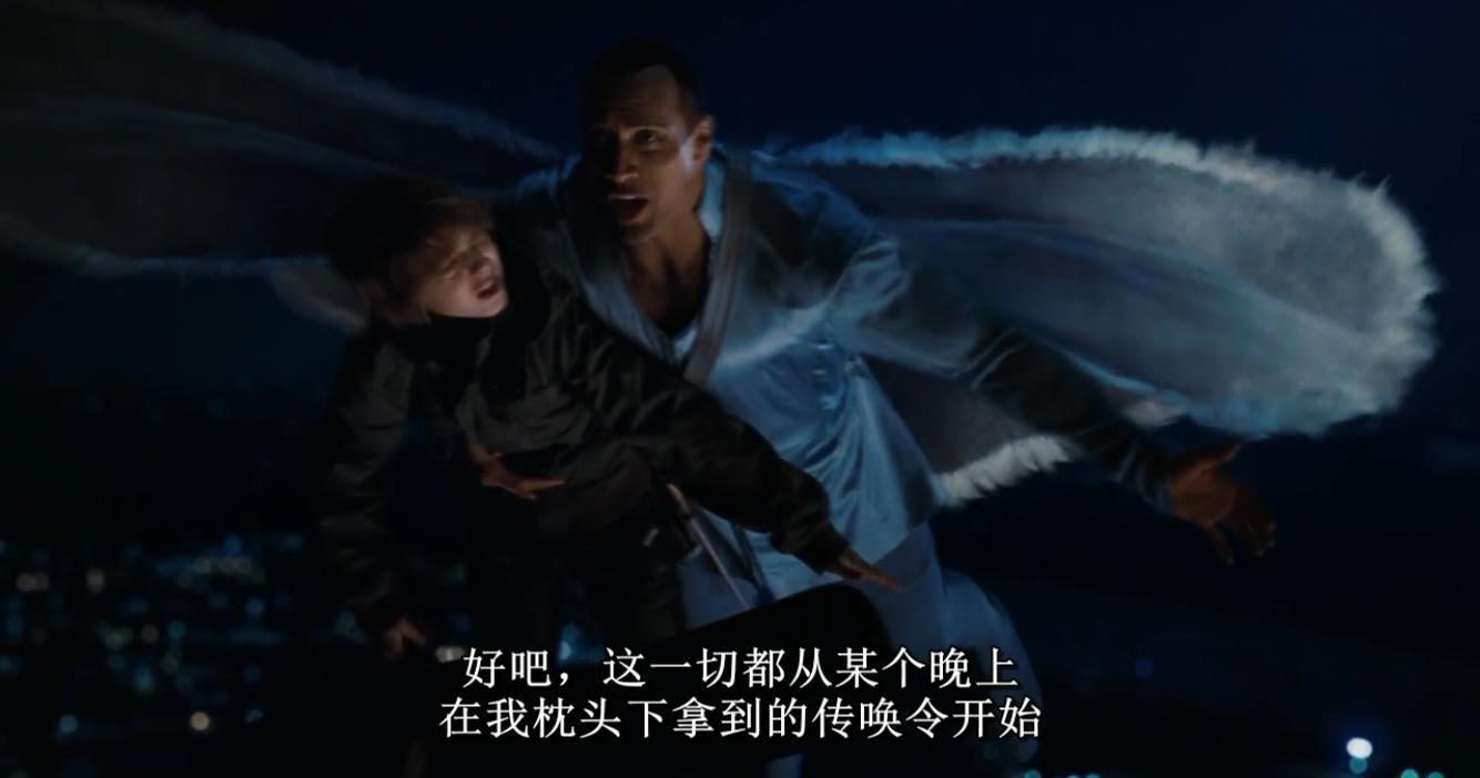 牙仙2010_20190831184919.JPG