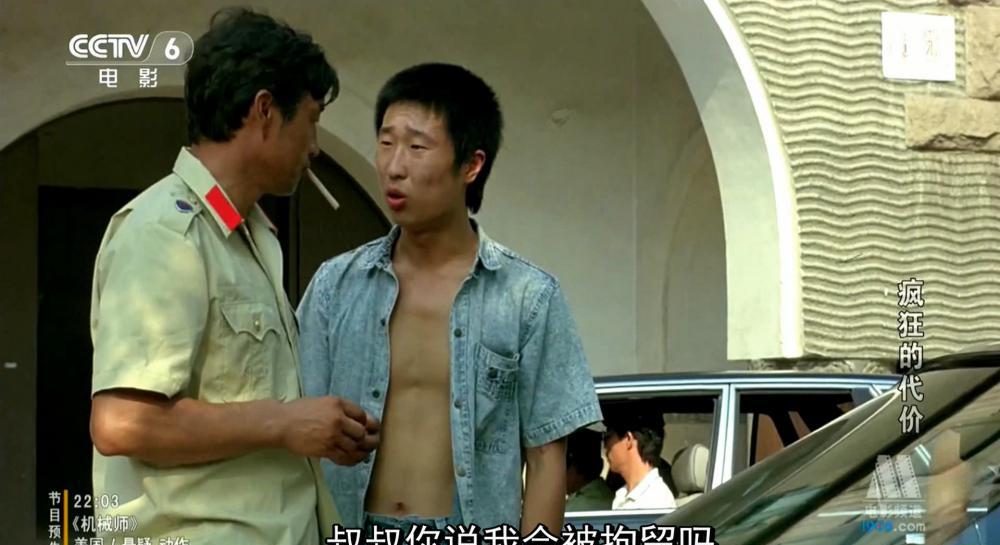 疯狂的代价.mkv_20190901_093143.045.jpg