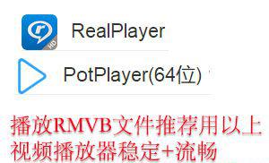 播放器.jpg