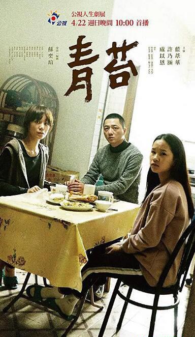 QQ截图20190901224850.jpg