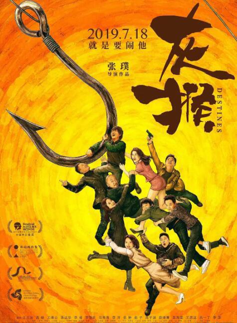 QQ截图20190901230347.jpg