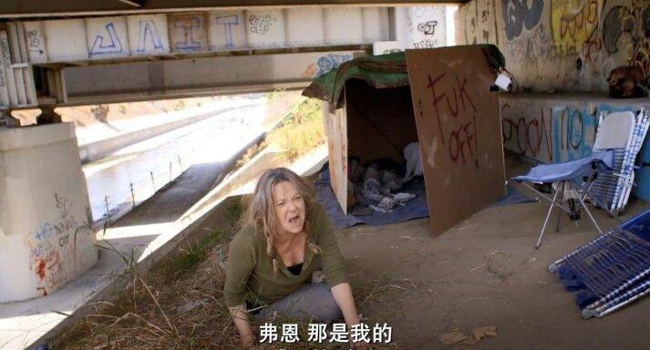QQ截图20190901232129.jpg