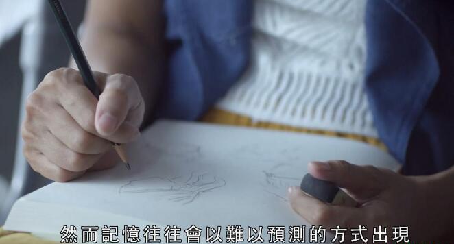 QQ截图20190902160946.jpg