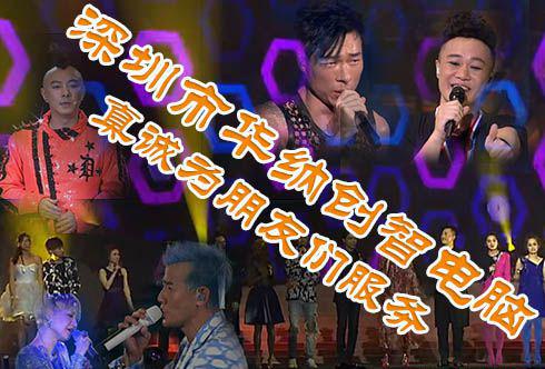 群星2.jpg
