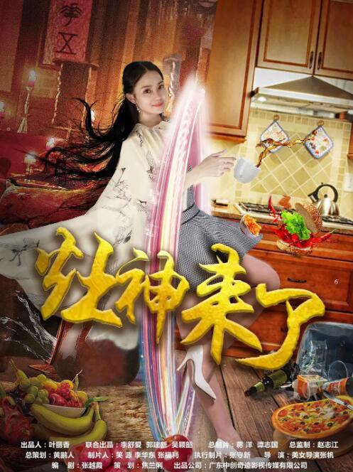 QQ截图20190903084214.jpg
