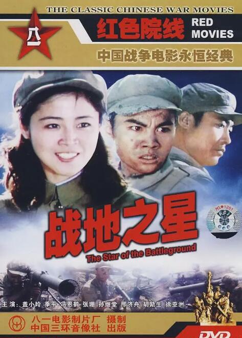 QQ截图20190903084937.jpg