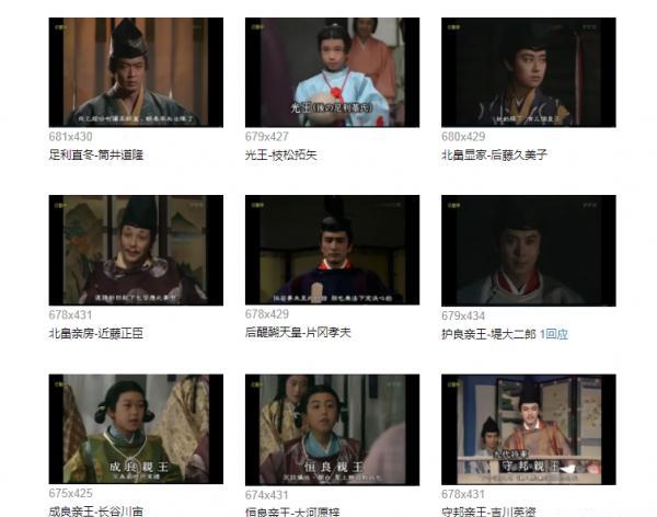 QQ截图20190903090138.png