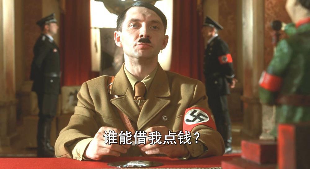 希特勒完蛋了.mkv_20190904_041927.468.jpg