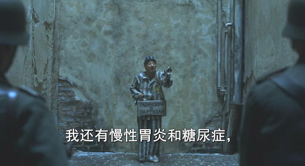 希特勒完蛋了.mkv_20190904_041745.916.jpg