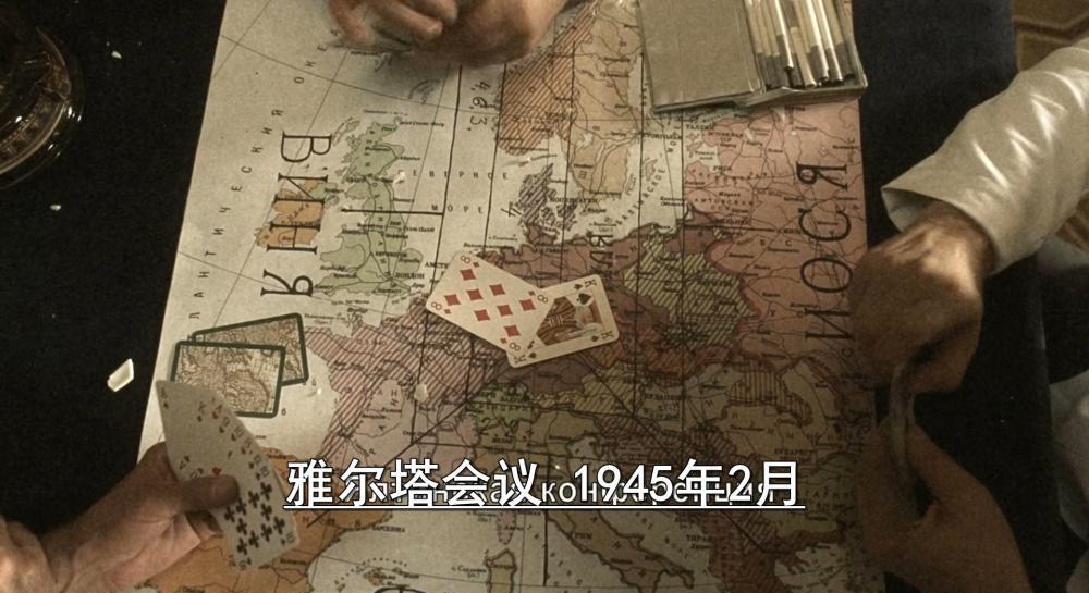 希特勒完蛋了.mkv_20190904_042718.284.jpg