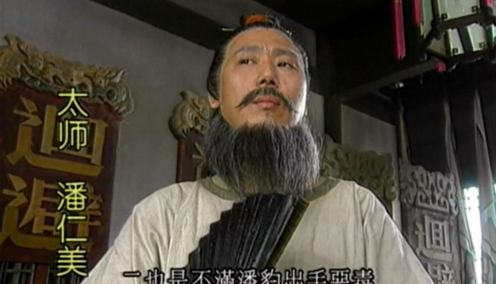 EP01.mkv_20190904_105659.701.jpg