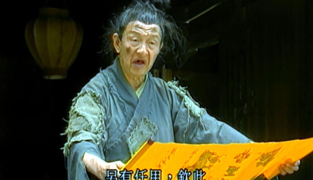 EP01.mkv_20190904_110357.704.jpg