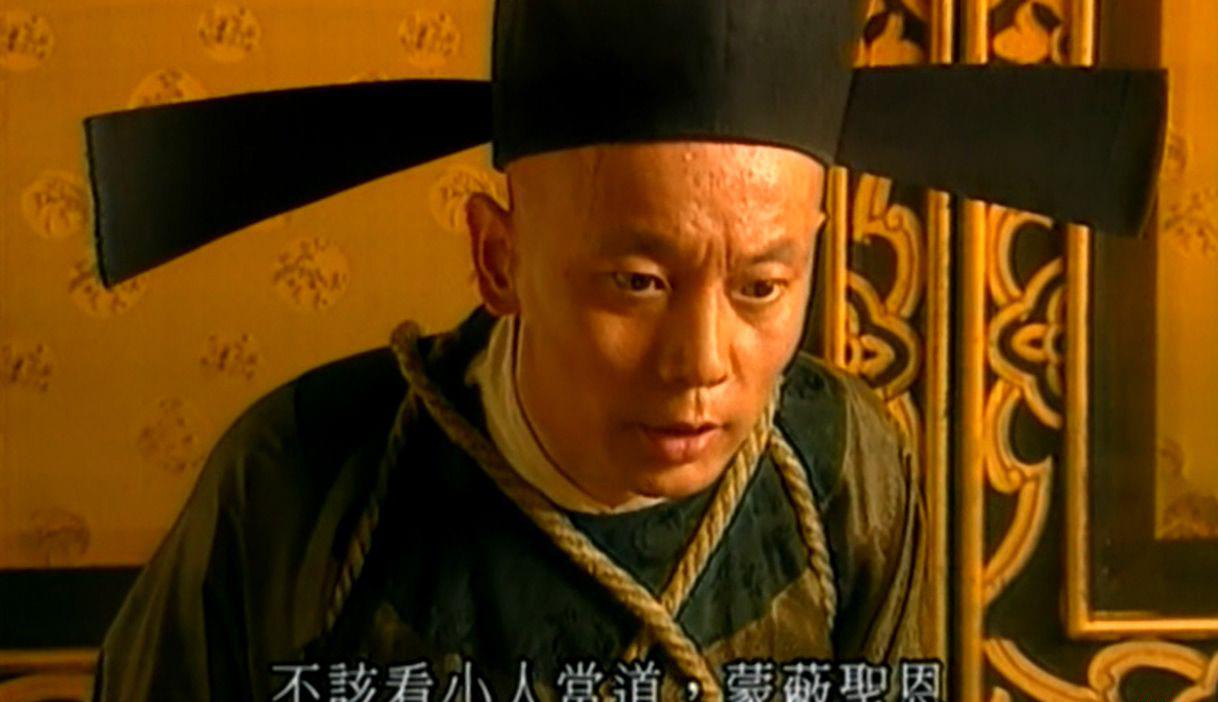 EP02.mkv_20190904_110855.405.jpg