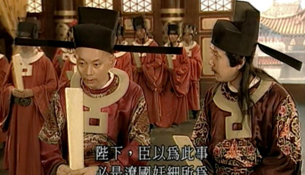 EP10.mkv_20190904_112755.855.jpg