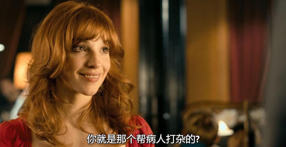 捕获5.JPG