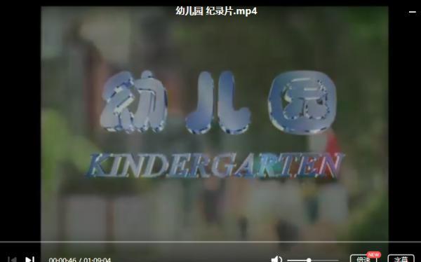 QQ图片20190904170924.png