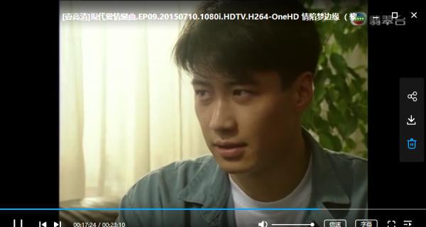 QQ图片20190904185947.png