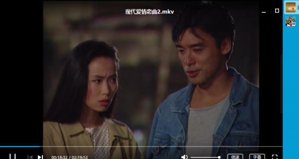 QQ图片20190904185437.png
