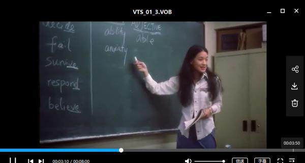 QQ图片20190904192820.png
