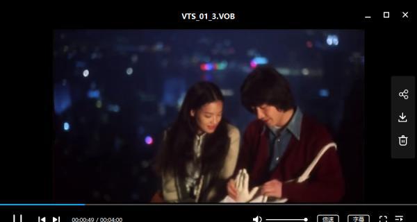 QQ图片20190904192735.png