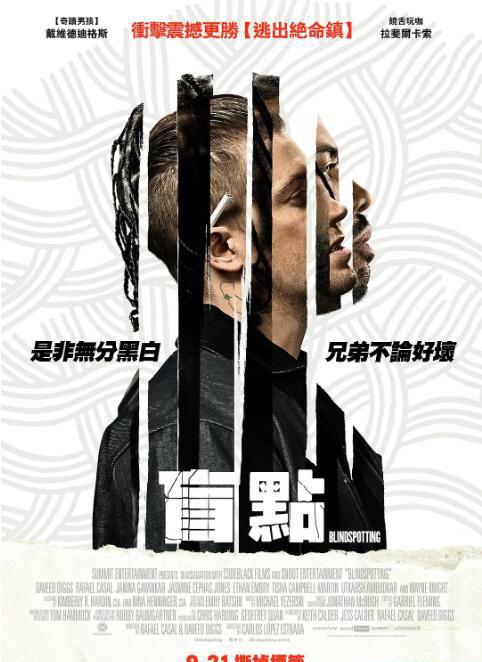 QQ截图20190905085243.jpg