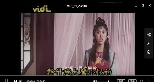 QQ图片20190905183039.png