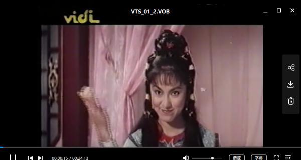 QQ图片20190905183049.png
