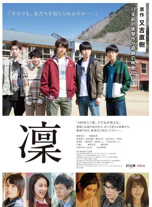 QQ截图20190905185458.jpg