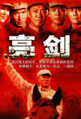 QQ图片20190906125820.png