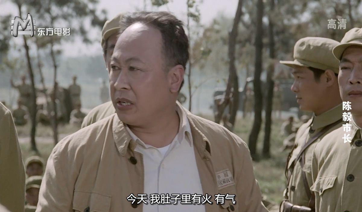 陈毅市长.mkv_20190906_194034.413.jpg