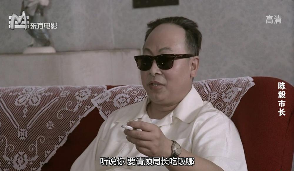 陈毅市长.mkv_20190906_194355.354.jpg