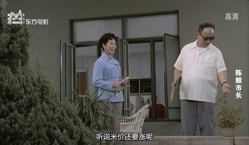 陈毅市长.mkv_20190906_194430.774.jpg