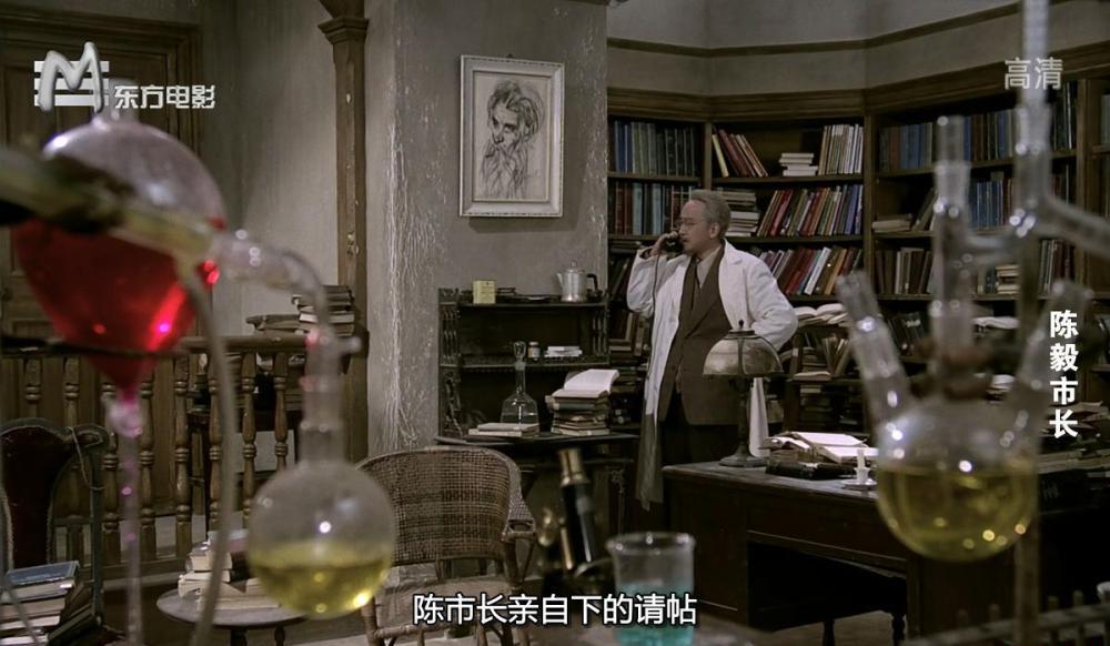 陈毅市长.mkv_20190906_194728.392.jpg